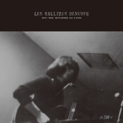 '67-'69 STUDIO et LIVE (2022 Remastered) Front Cover