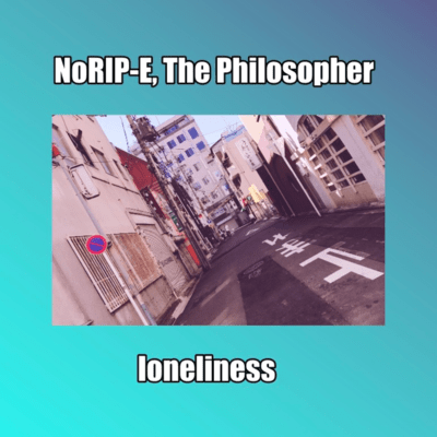 loneliness Front Cover