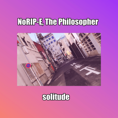 SOLITUDE Front Cover