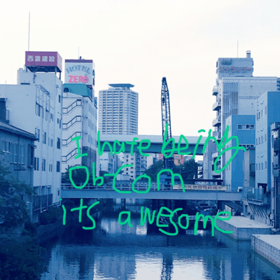 Dec tape vol.2 2016のジャケット写真