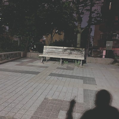 Kanye Far Eastのジャケット写真