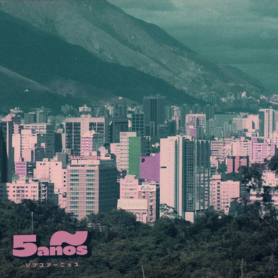5años Front Cover