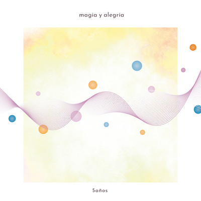 magia y alegría Front Cover
