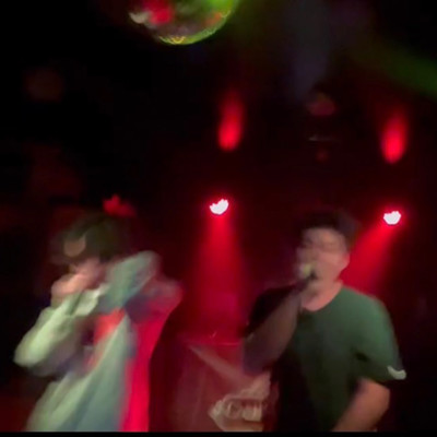 SURVIVOR (feat. suzume) Front Cover