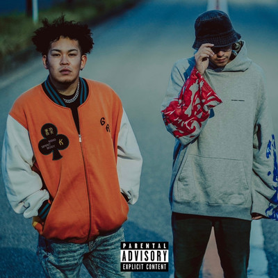 A.G.R Front Cover
