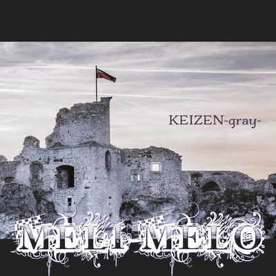 KEIZEN -gray- Front Cover