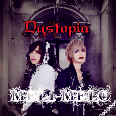 Dystopia Front Cover