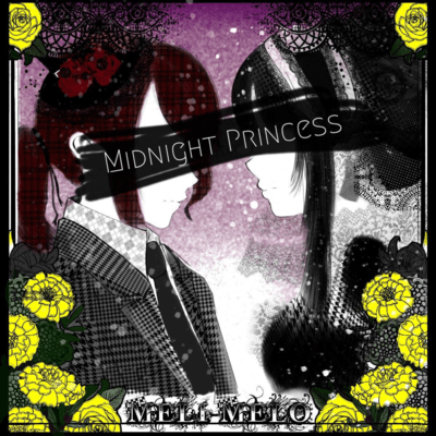 MIDNIGHT PRINCESS Front Cover