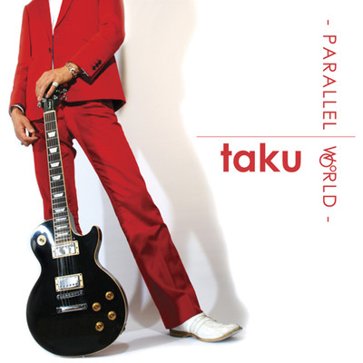 PARALLEL WORLD Front Cover