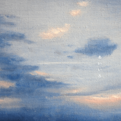 あいいろのジャケット写真