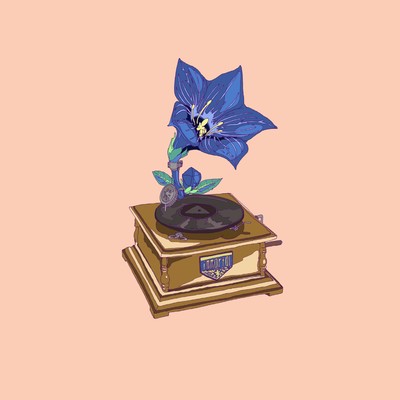 Immortal (feat. naginoena) Front Cover