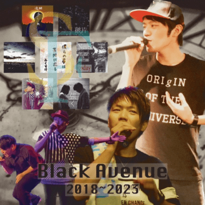 Black Avenue (2023 Remastered) Front Cover