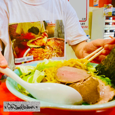 7th Jet Balloon Front Cover