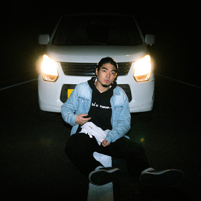 Rockstar Pt. 2 Front Cover