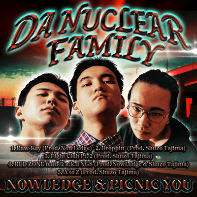 DA NUCLEAR FAMILY Front Cover