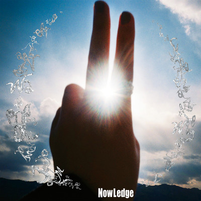 Shine Front Cover
