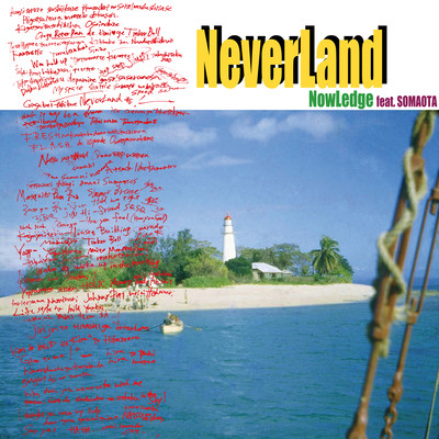 NeverLand (feat. SOMAOTA) Front Cover