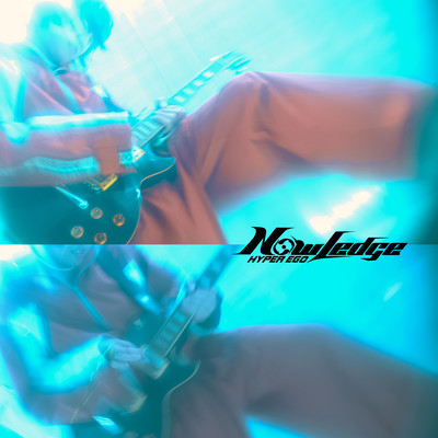 HYPER EGO Front Cover