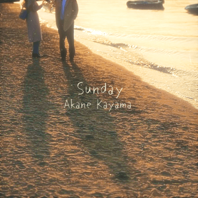 Sunday Front Cover