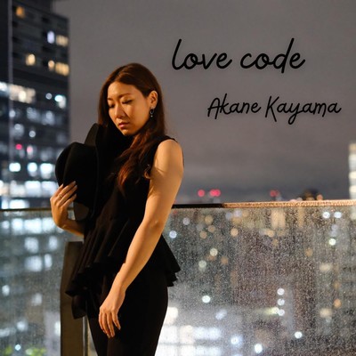 love code Front Cover