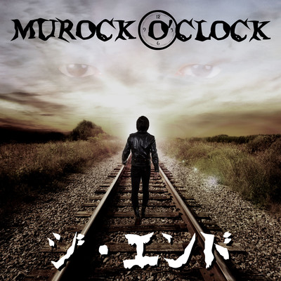The End Front Cover