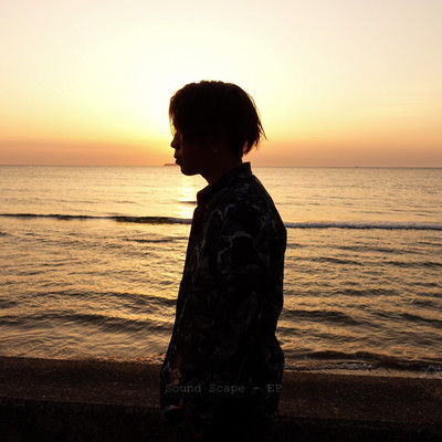 Sound Scape Front Cover