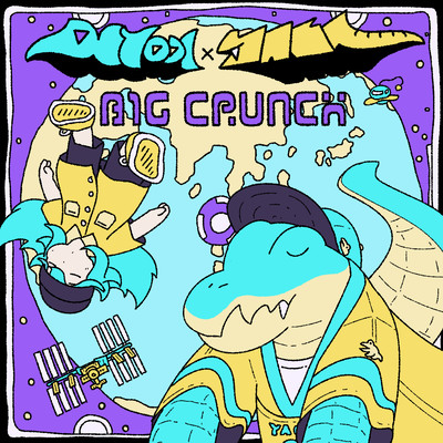Big Crunch (feat. YACA IN DA HOUSE)のジャケット写真