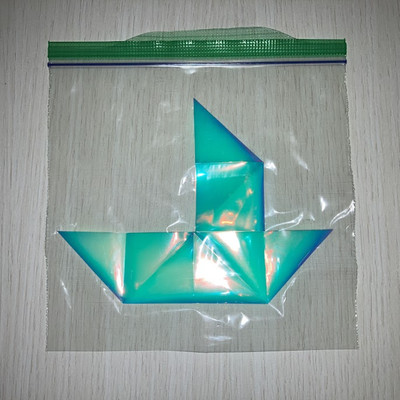 Trick Boat (feat. HATSUNE MIKU) Front Cover