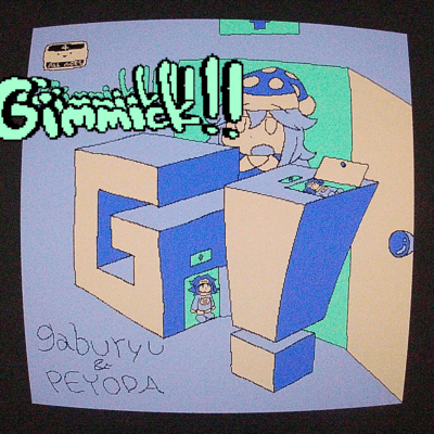 Gimmick!! Front Cover