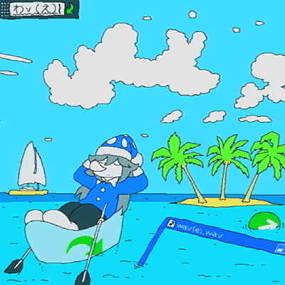 wav (e) Front Cover