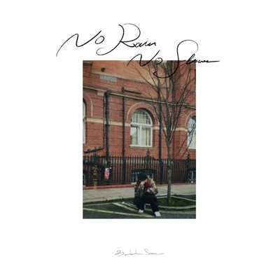 No Rain No Flower Front Cover