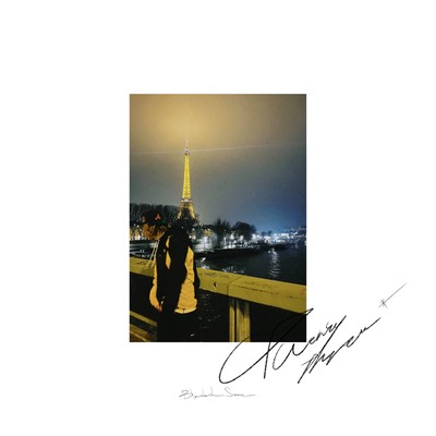 Twentythree* Front Cover