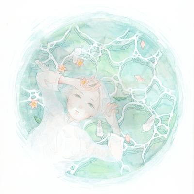 SWAN SONG Front Cover