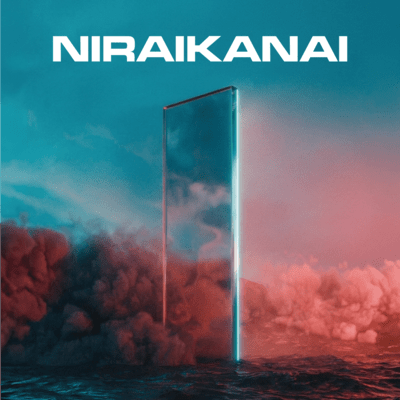 NIRAIKANAI Front Cover