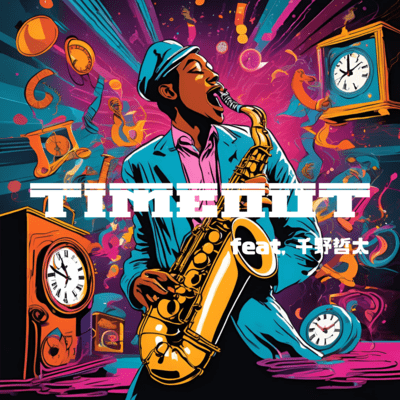 timeout (feat. Tetta Chino) Front Cover