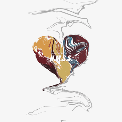 H.M.S.S. Front Cover