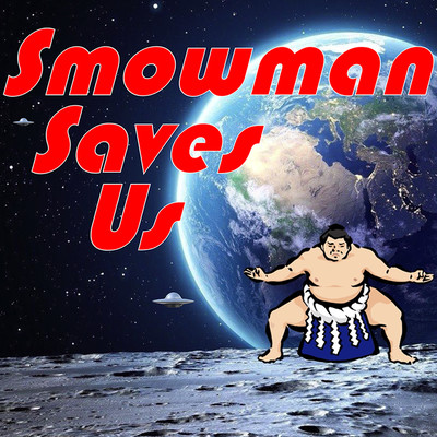 日本史のジャケット写真