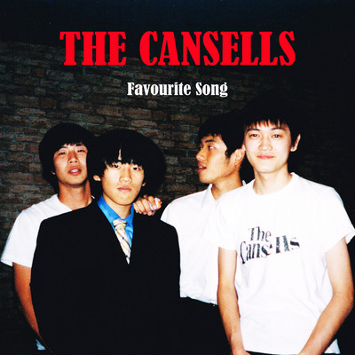 Favourite Song Front Cover