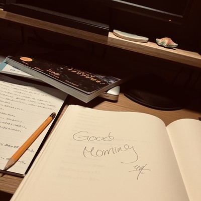 Good Morningのジャケット写真