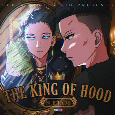 THE KING OF HOOD Front Cover