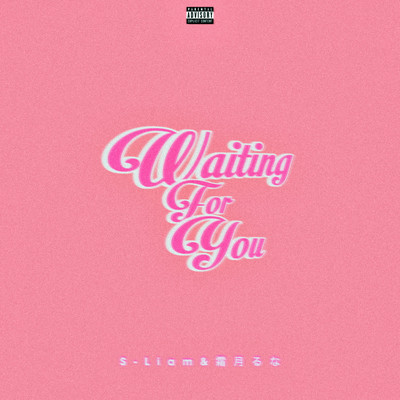 Waiting For You Front Cover
