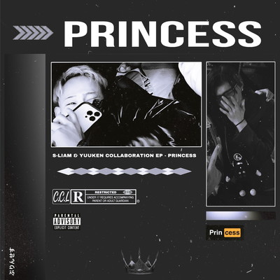 PRINCESS Front Cover