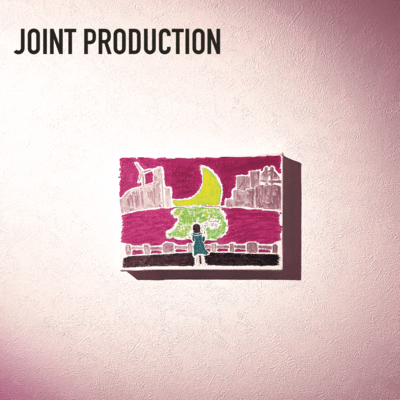 JOINT PRODUCTIONのジャケット写真