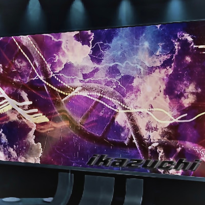 ikazuchi Front Cover