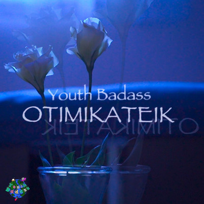 OTIMIKATEIK Front Cover