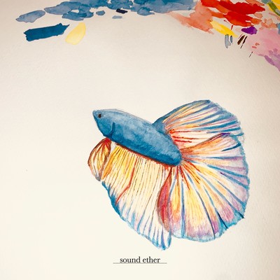 Watercolor Front Cover