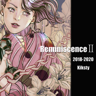 Reminiscence II Front Cover