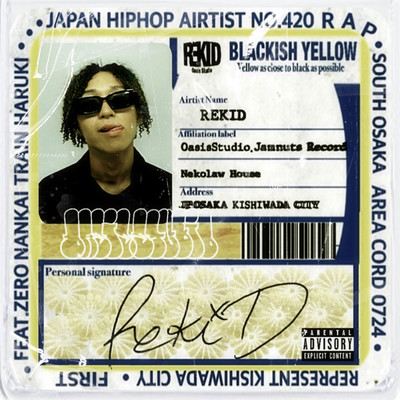 BLACKISH YELLOW Front Cover
