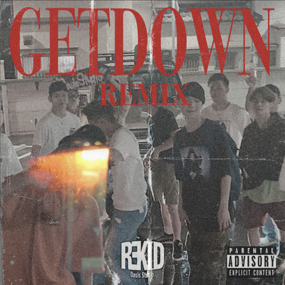 GETDOWNのジャケット写真