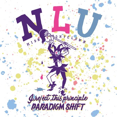 PARADIGM SHIFT Front Cover